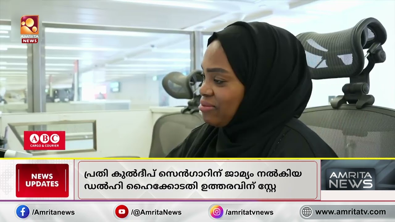 പുതുവർഷത്തിൽ യു എ യിൽ ചില പുതിയ നിയമങ്ങൾ | UAE new laws 2026
