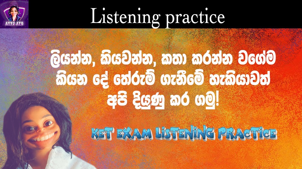 Listening Practice l IELTS l KET l Pet l Ayyo Ayo Classroom