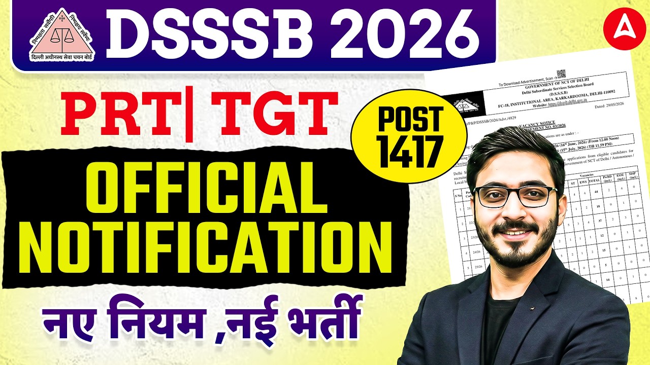 DSSSB New Vacancy 2026 | DSSSB Vacancy 2026 | DSSSB PRT TGT Vacancy 2026 | DSSSB Notification 2026