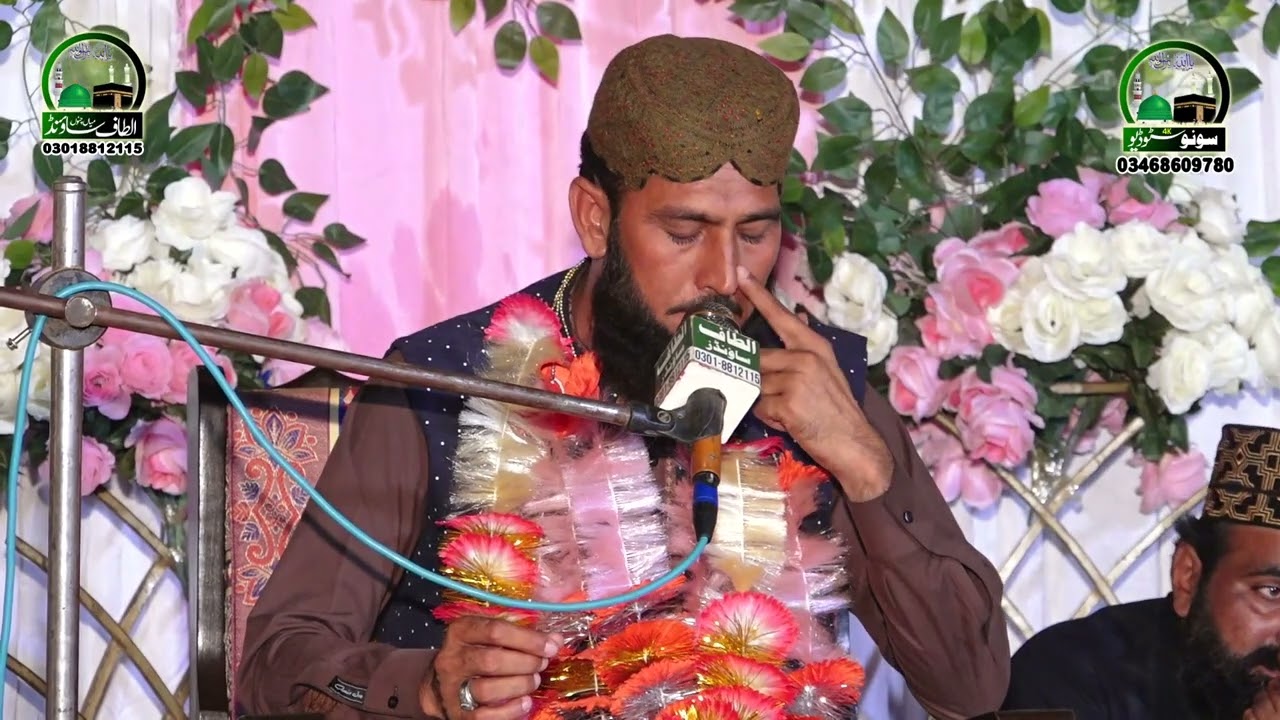 New Biyan Allama Qari Bushrat ali 2023