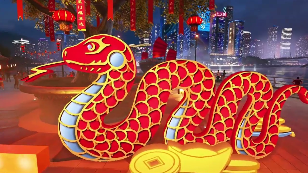 Lunar year 2025