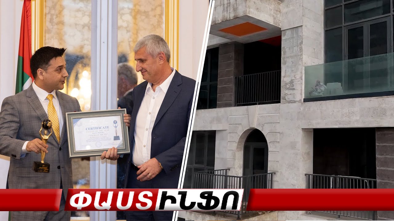 Կիսավեր նորակառույցի 50 բնակիչ դատարան հայց է ներկայացրել. շենքերը փլվում են