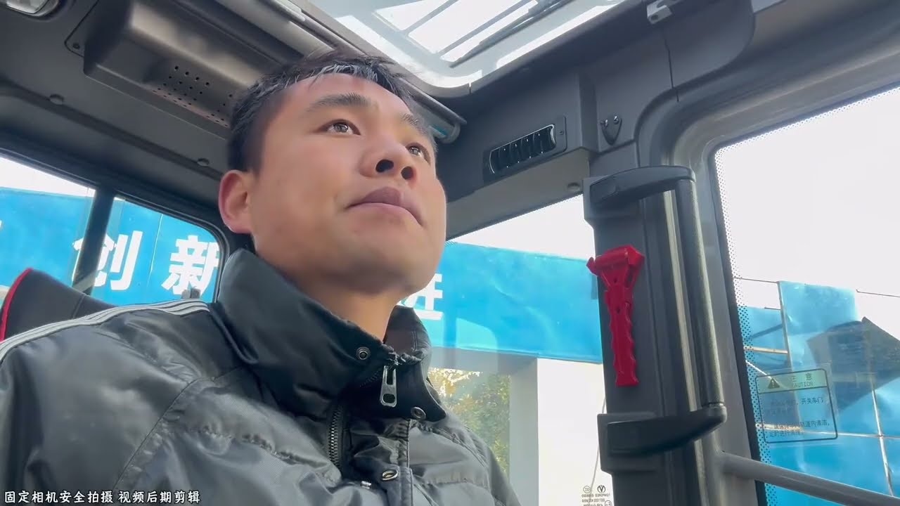 爽歪歪的一天，100米高空甩个不停… #杜亚会
