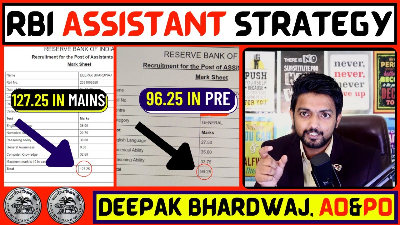 RBI Assistant Strategy 2026 Just Got EASIER