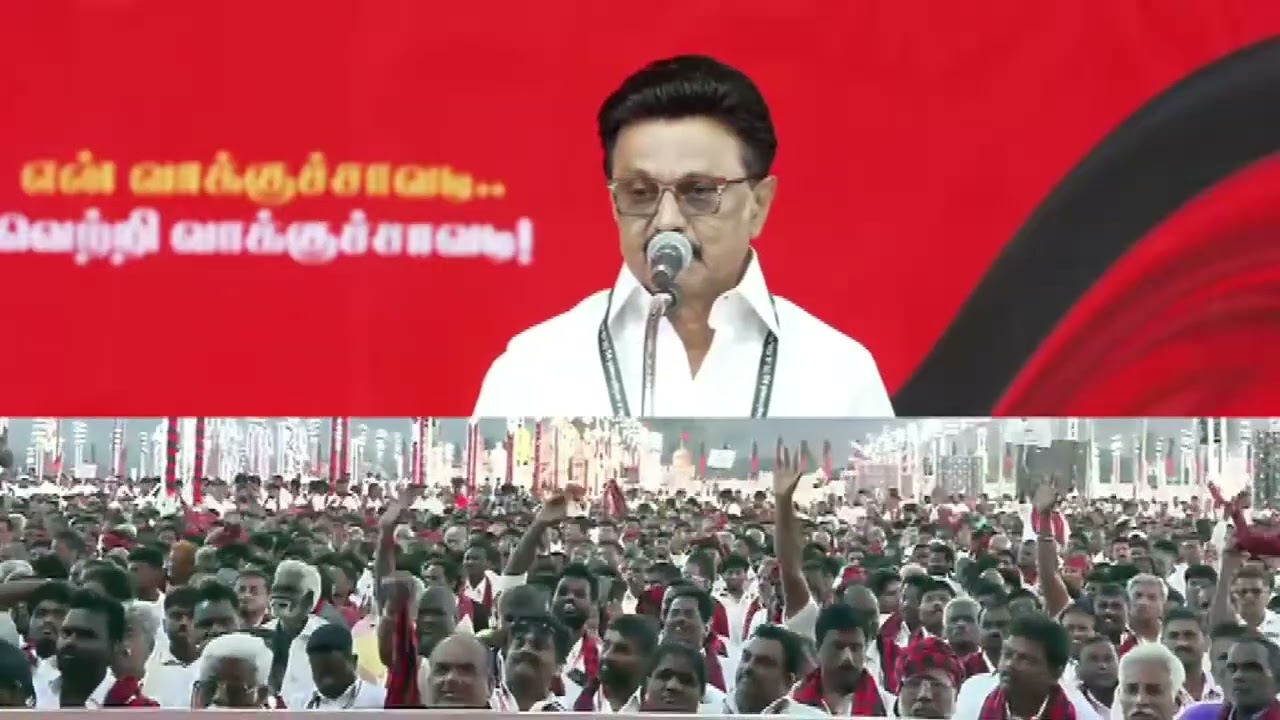 DMK vs BJP | பாஜக அரசு மக்களுக்கு நல்லதும் செய்ய மாட்டாங்க | நல்லது செய்யவும் விட மாட்டாங்க