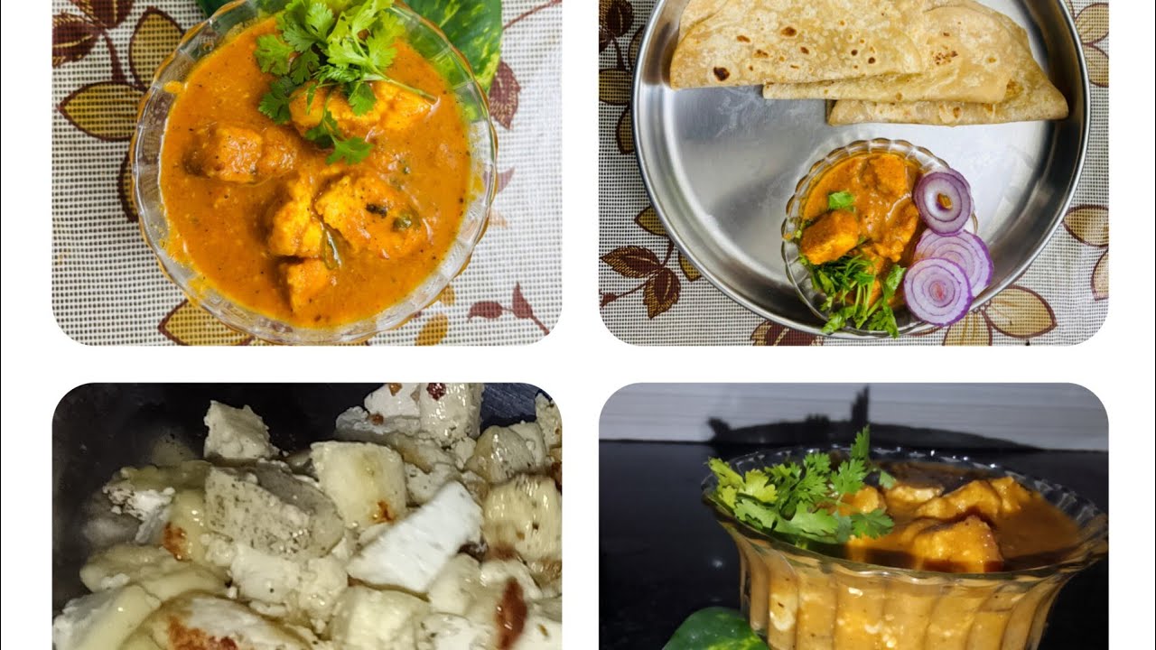  பன்னீர் பட்டர் மசாலா#PaneerButterMasala#PaneerRecipe#IndianFood#VegRecipe#Paneer#chappathisidedish 