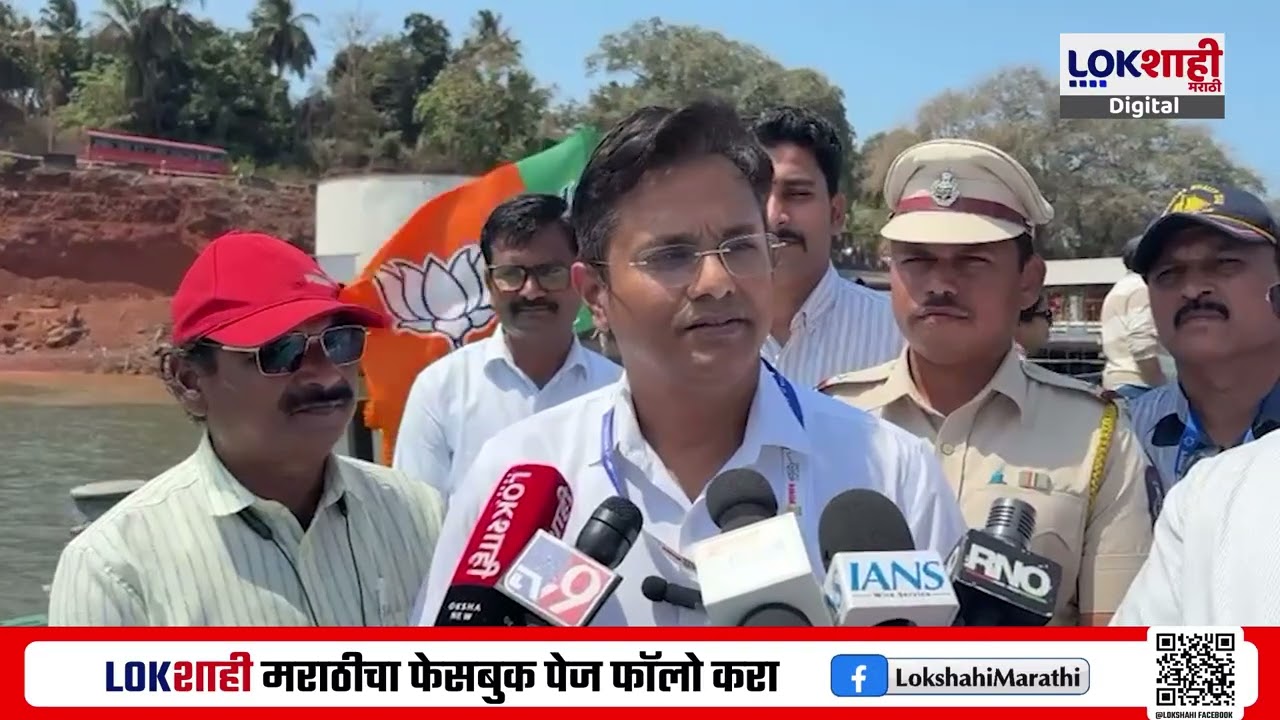 Mumbai Vijaydurg Ro Ro Ferry : कोकणात जाणं होणार सोपं! मुंबई-विजयदुर्ग रो-रो सेवा सुरू