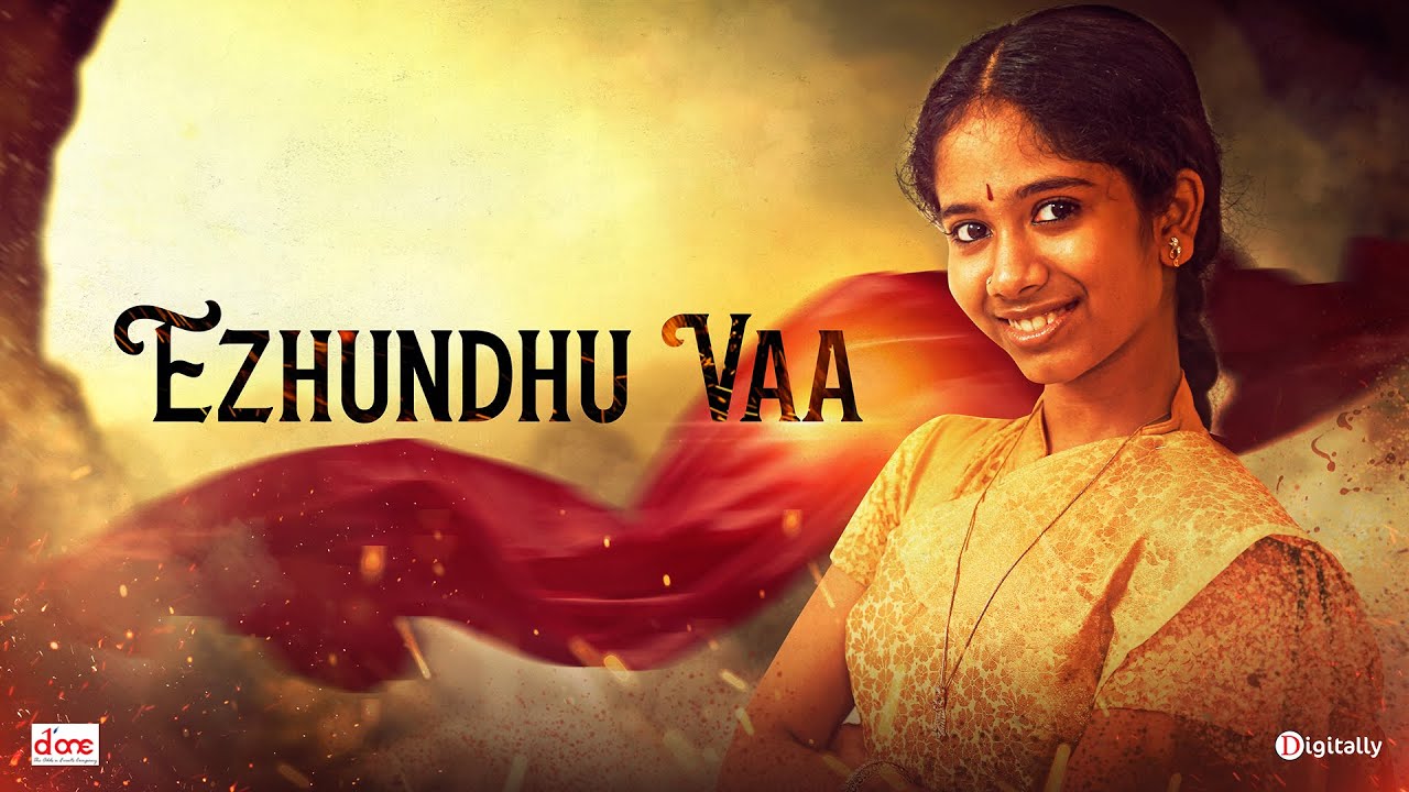 Ezhundhu Vaa  -  K S Thejal