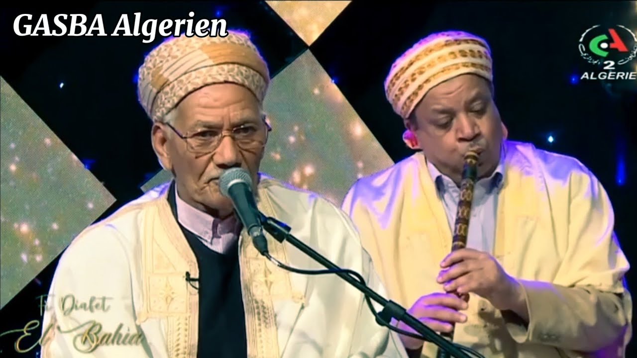 الشيخ أحمد الغليزاني قصيدة وحد الغزال 2024 - Cheikh Ahmed Relizani