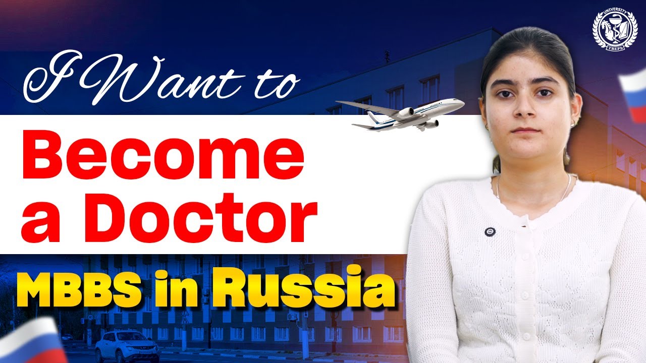 My Journey to MBBS in Russia | Fulfilling My Family’s Dream | Tver State Medical University