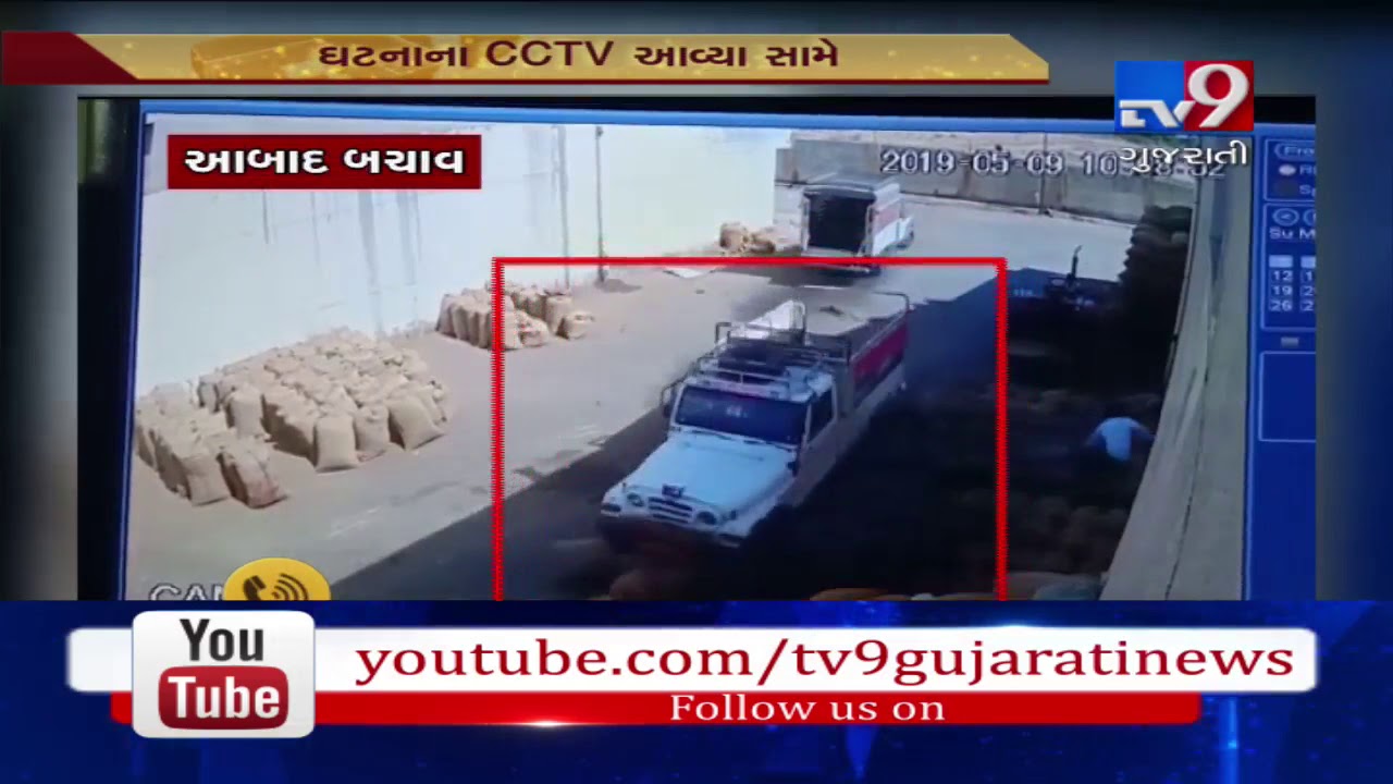 Sabarkantha: Man escaped fatal jeep accident, captured on CCTV- Tv9