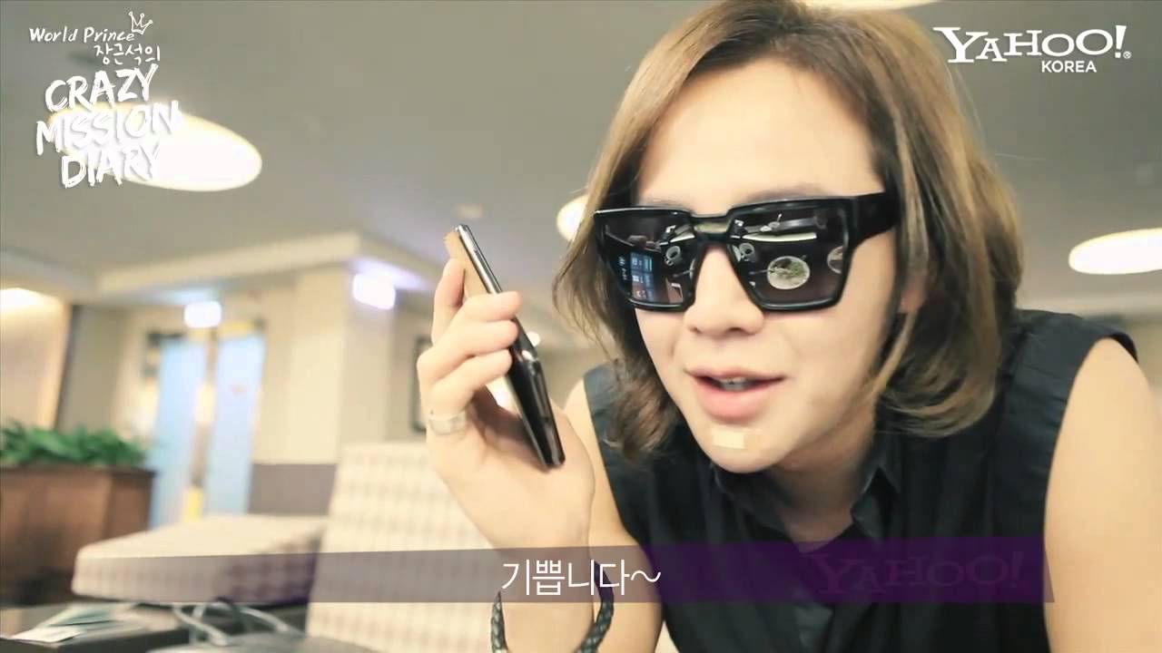 [Eng Sub] Yahoo! Jang Keun Suk Crazy Mission Diary! Mission 6!