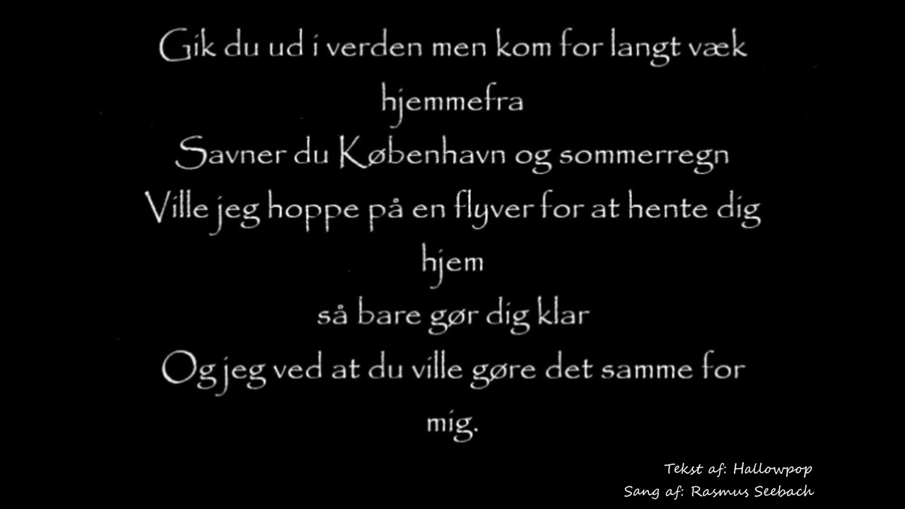 Øde ø Rasmus Seebach Karaoke