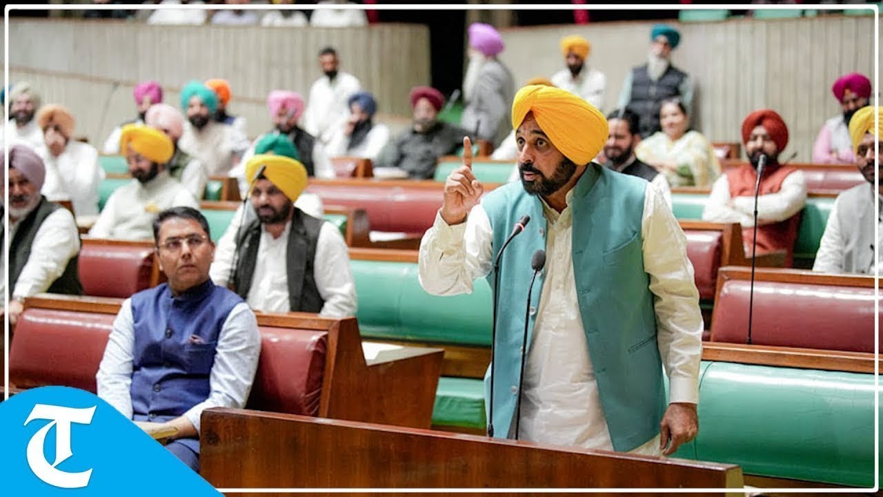 LIVE: Sixth Budget session of 16th Punjab Vidhan Sabha, March 4th.Government of Punjab