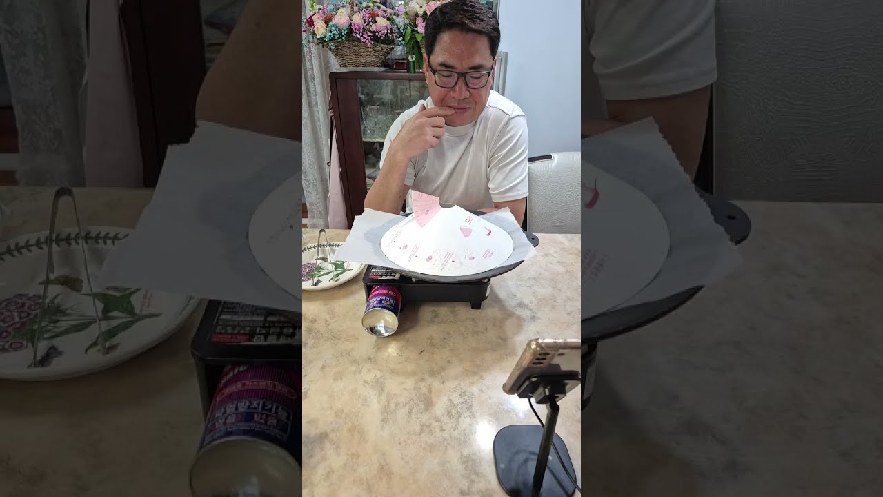 수요일 화이팅 하세요