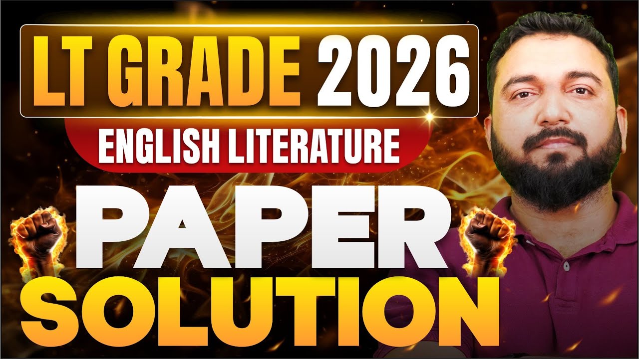UP LT Grade English Answer Key 2025 | UPPSC LT Grade English Paper Solution & Analysis