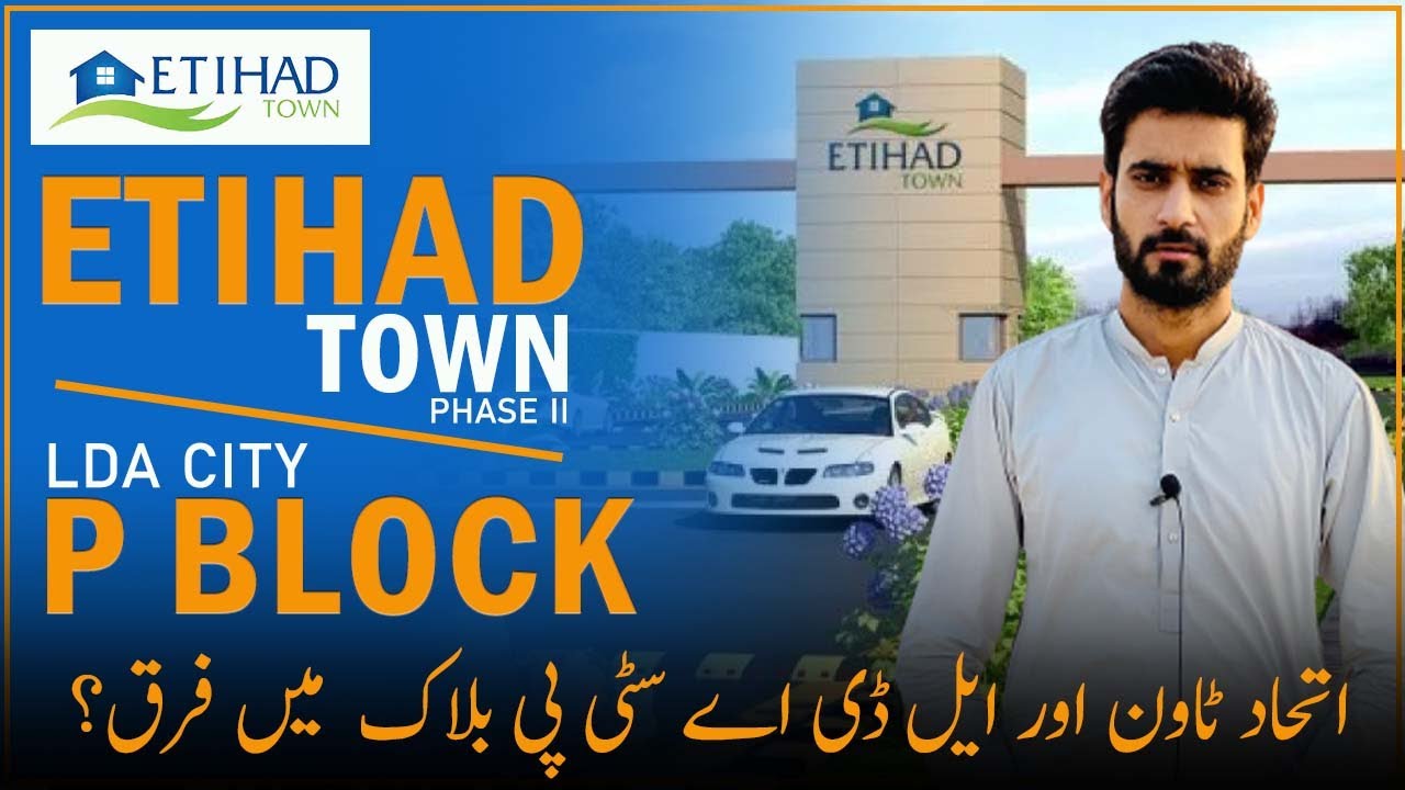 LDA City Lahore | ETIHAD TOWN PHASE II VS LDA CITY P BLOCK | By Muhammad Sajid