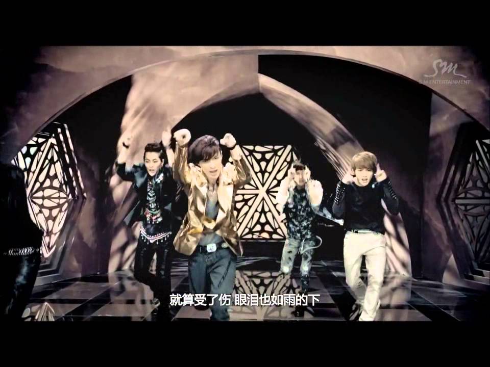 EXO-M MAMA (Fangirl Version)
