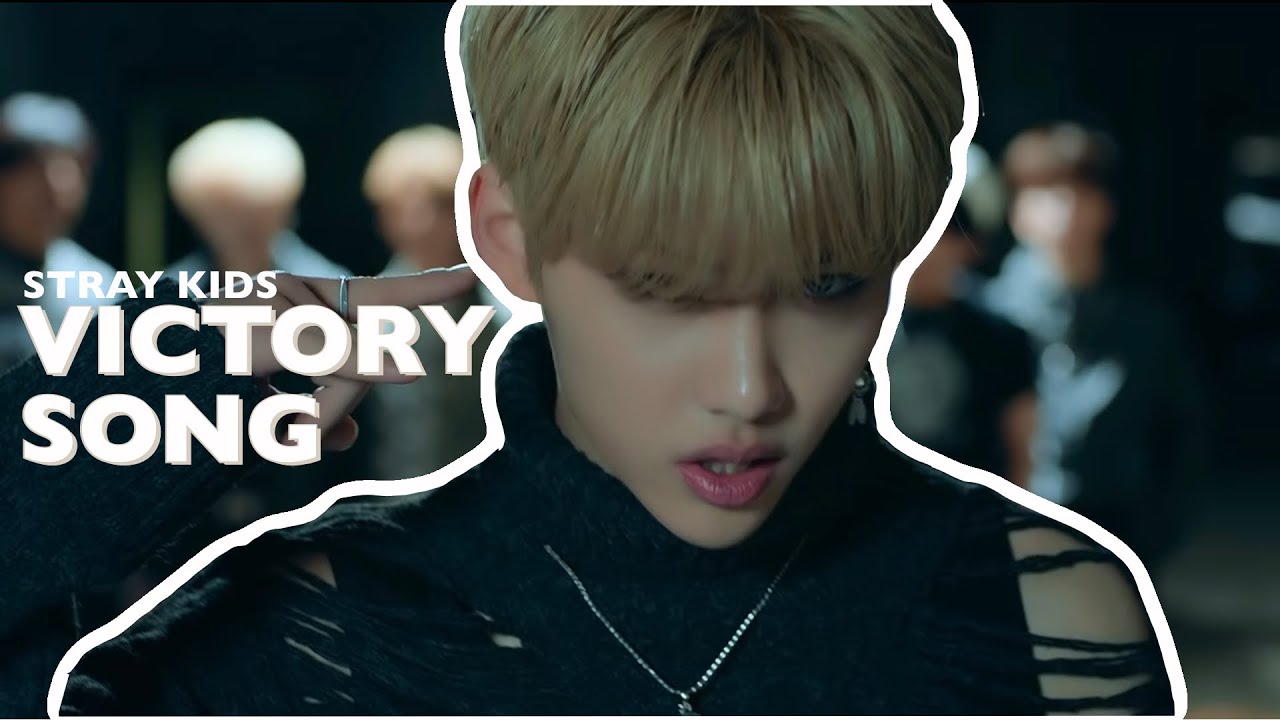 STRAY KIDS - Victory Song (Line Distribution)
