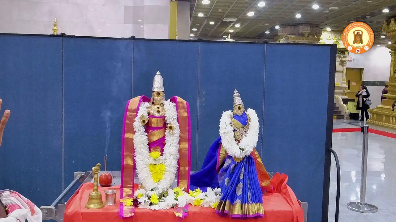 Sri Durga Lakshmi Saraswati & Masa Sivaratri - Sri Siva Parvati Abhishekam on January 16, 2026.