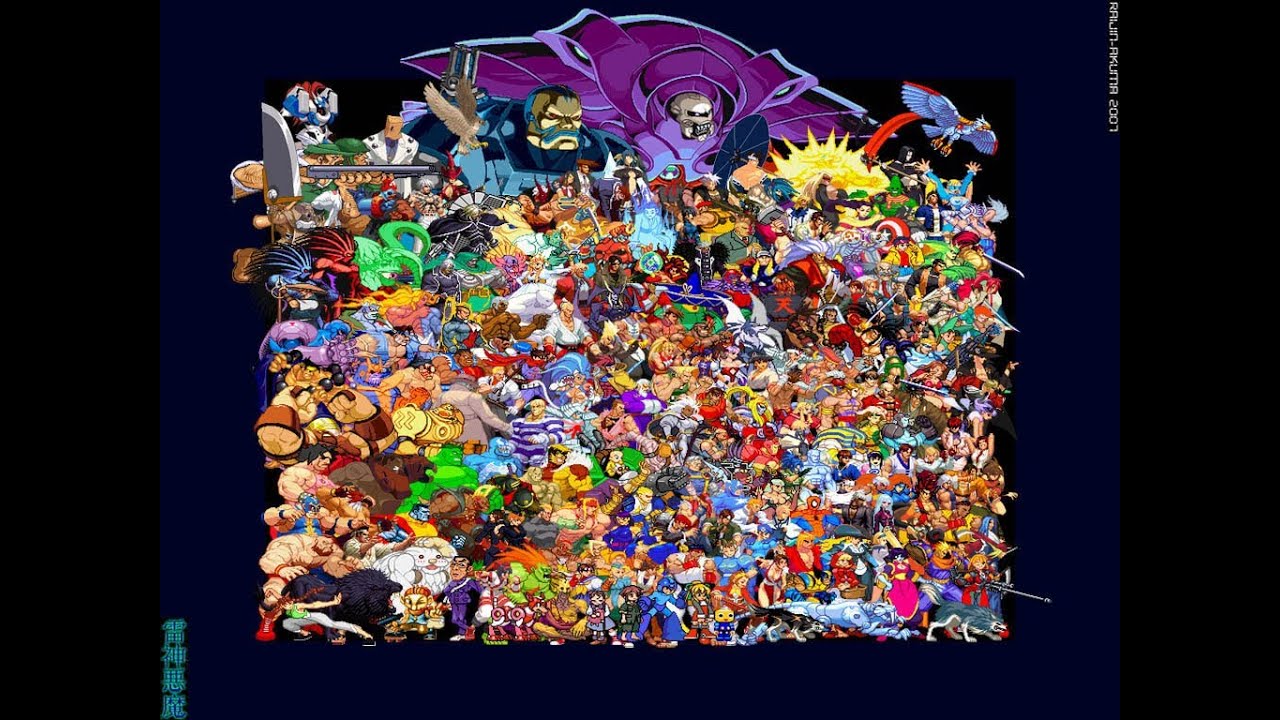 G4 Icons #58: Fighting Games