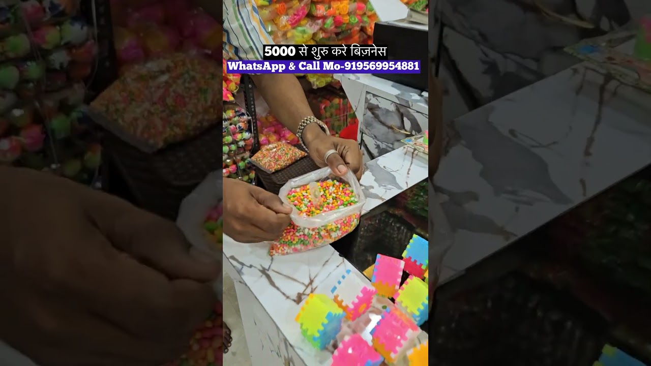candy Packing Business Ideas | Business ideas #newbusiness #business