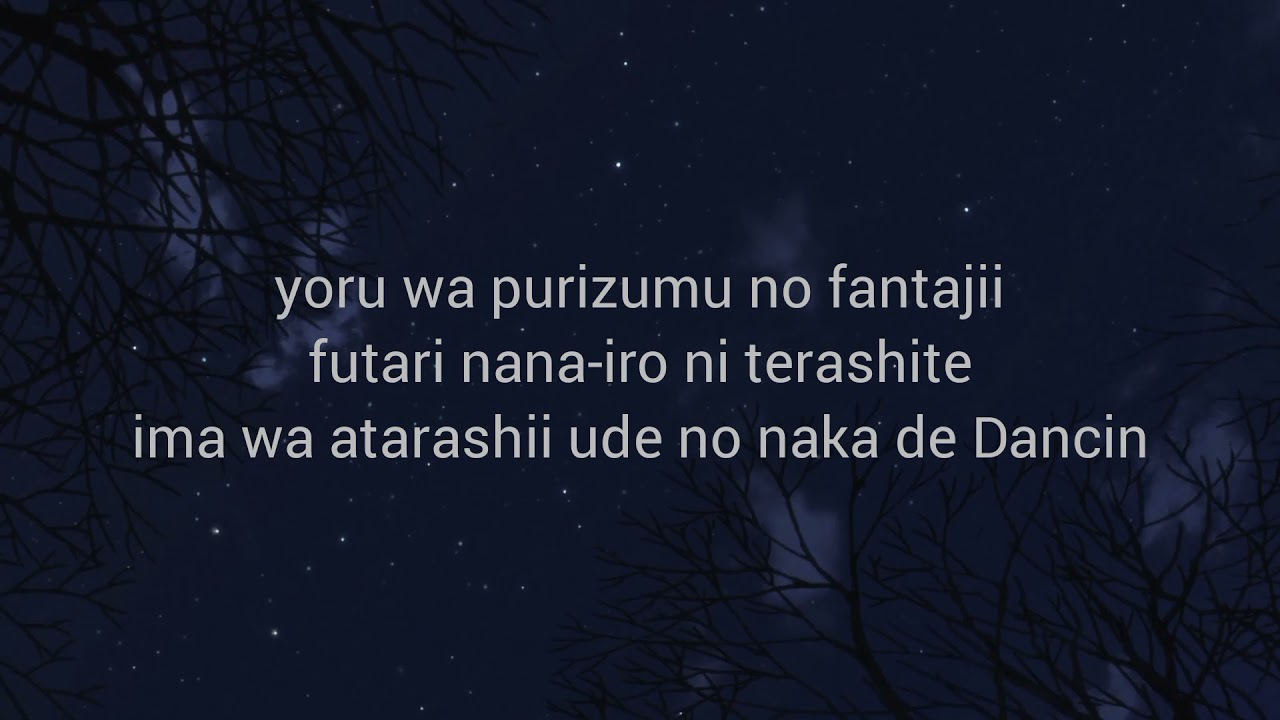 Meiko Nakahara - Fantasy (lyrics video)