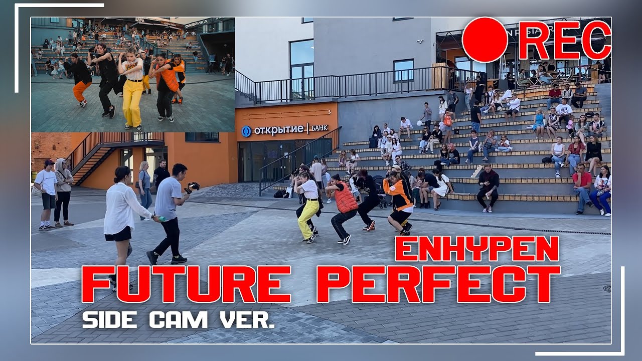 [KPOP IN PUBLIC | SIDE CAM] ENHYPEN (엔하이픈) ‘Future Perfect (Pass the MIC)’Cover Dance by MaD project