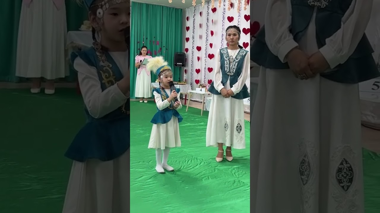 «Көктем -ана, гүл қыздар» атты іс-шара