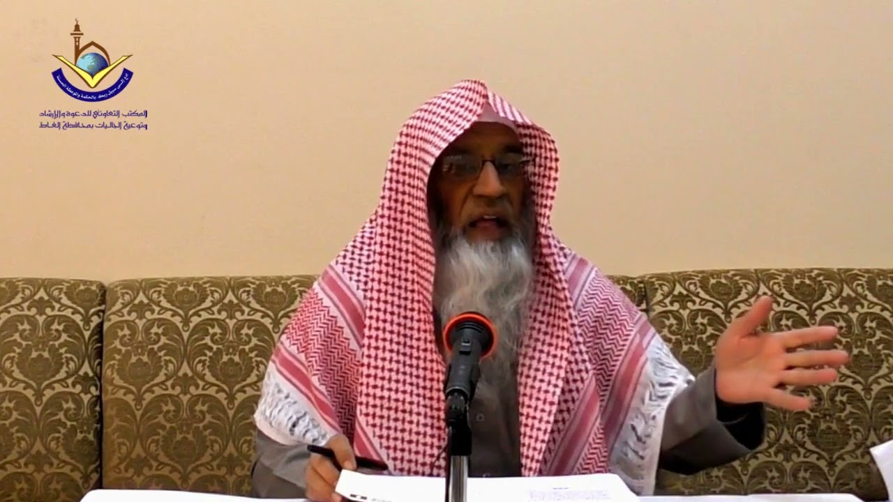 Dura Ilmiya: Dawa e Shafi ( ibn al qayyim ) PART 1 | Sheikh Maqsood Ul Hasan Faizi