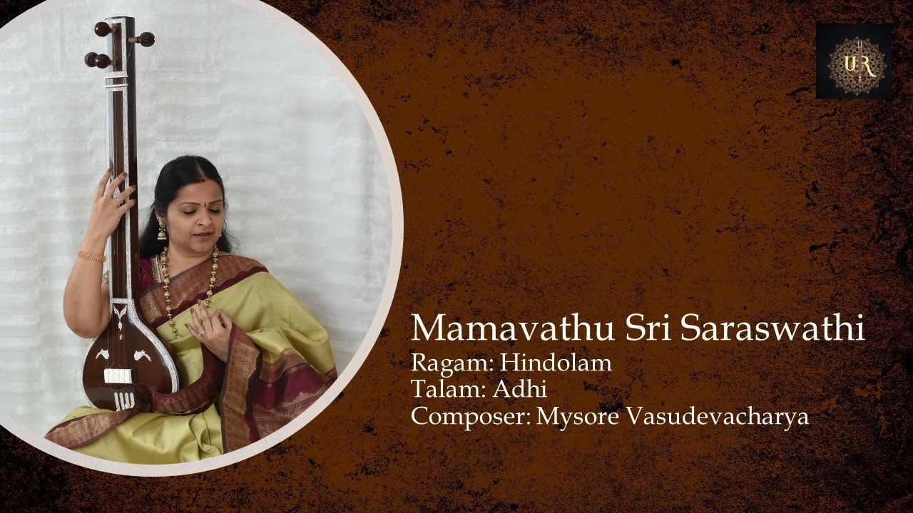 Mamavathu Sri Saraswathi I Smt. Uma Ranganathan