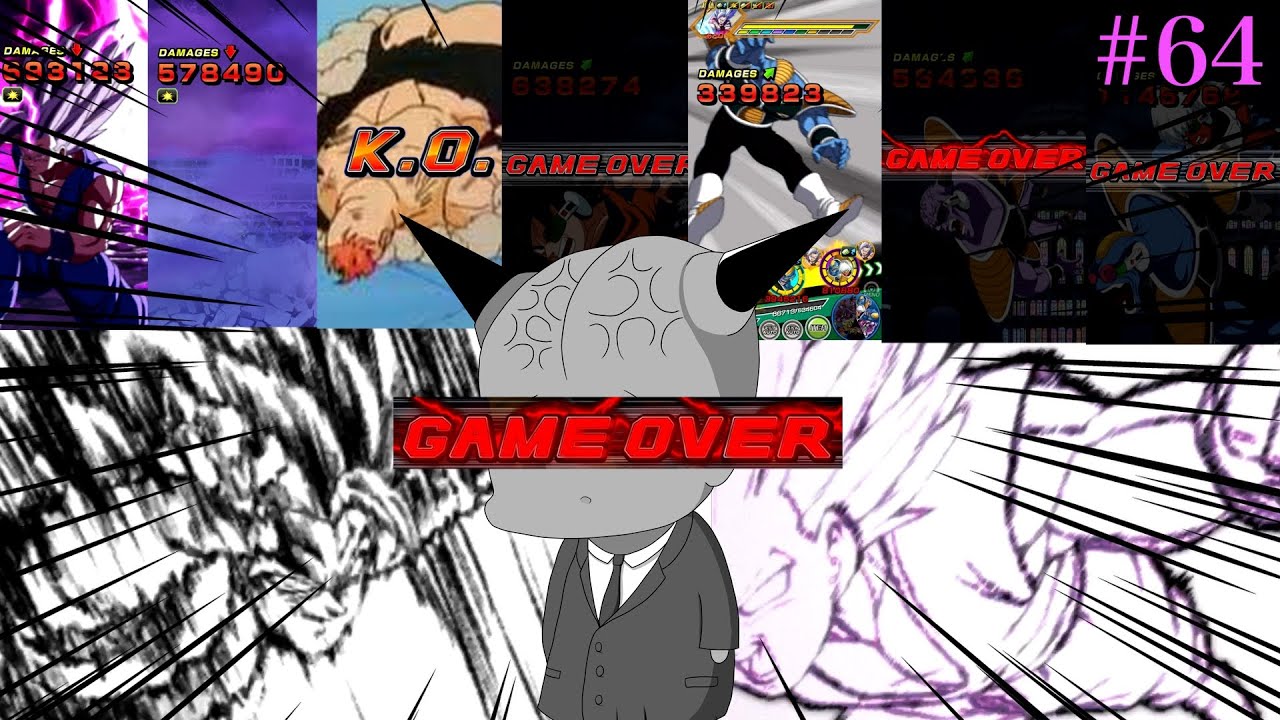 [ドッカン]バトルスペクタクルゴジータ＆ビーストvsギニュー特戦隊vs視聴者vsお松！