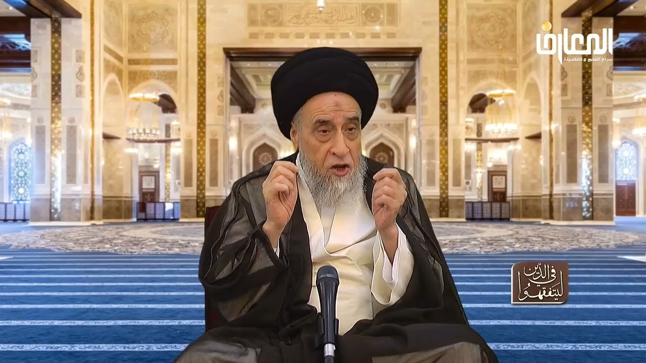 لو أقرضت شخصا و تغير سعر العملة فهل يدفع لي بالقيمة الحالية للعملة؟ - السيد صباح شبر