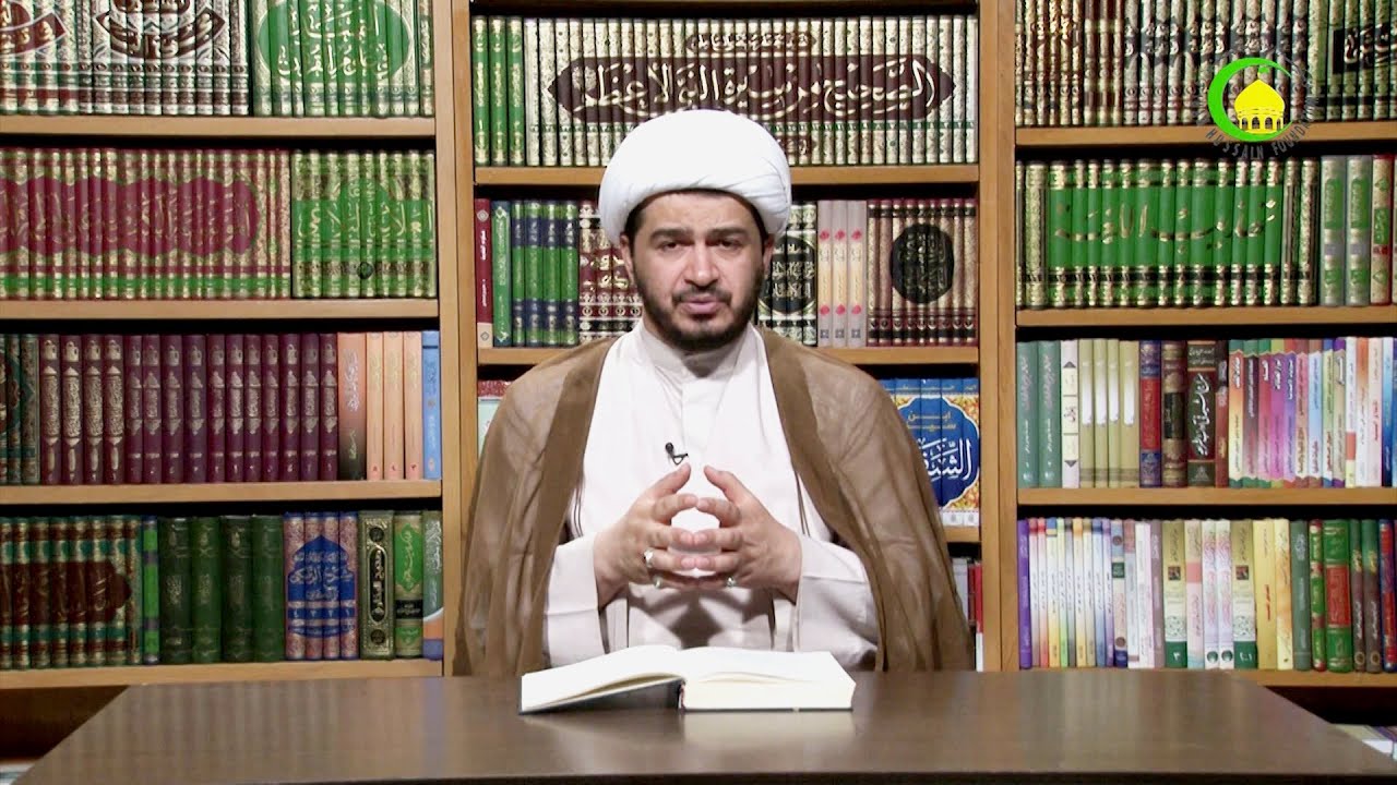 01. الدرس الاول : حقیقة المنطق (صفحه 9) - استاذ : شیخ سعد عبدالعلی هانی الغری