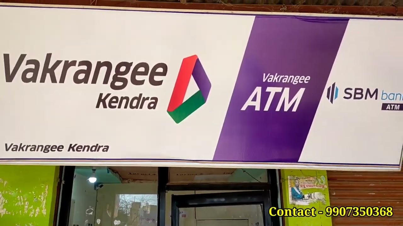 VAKRANGEE ATM FRANCHISE & SBM BANK