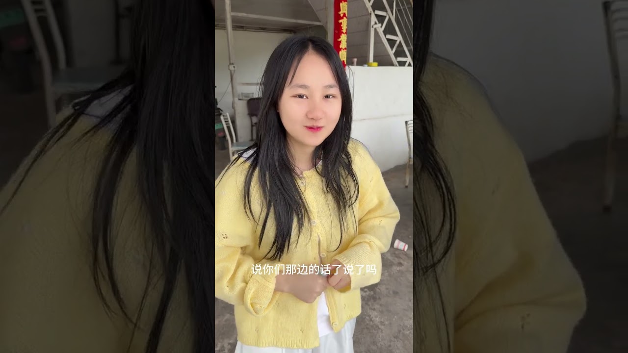 大山苗族女孩娇娇，遇到这种事情该怎么办#舞蹈#农村生活#万万没想到#老挝#缅甸女孩 #少数民族 #中缅边境 #农村女孩