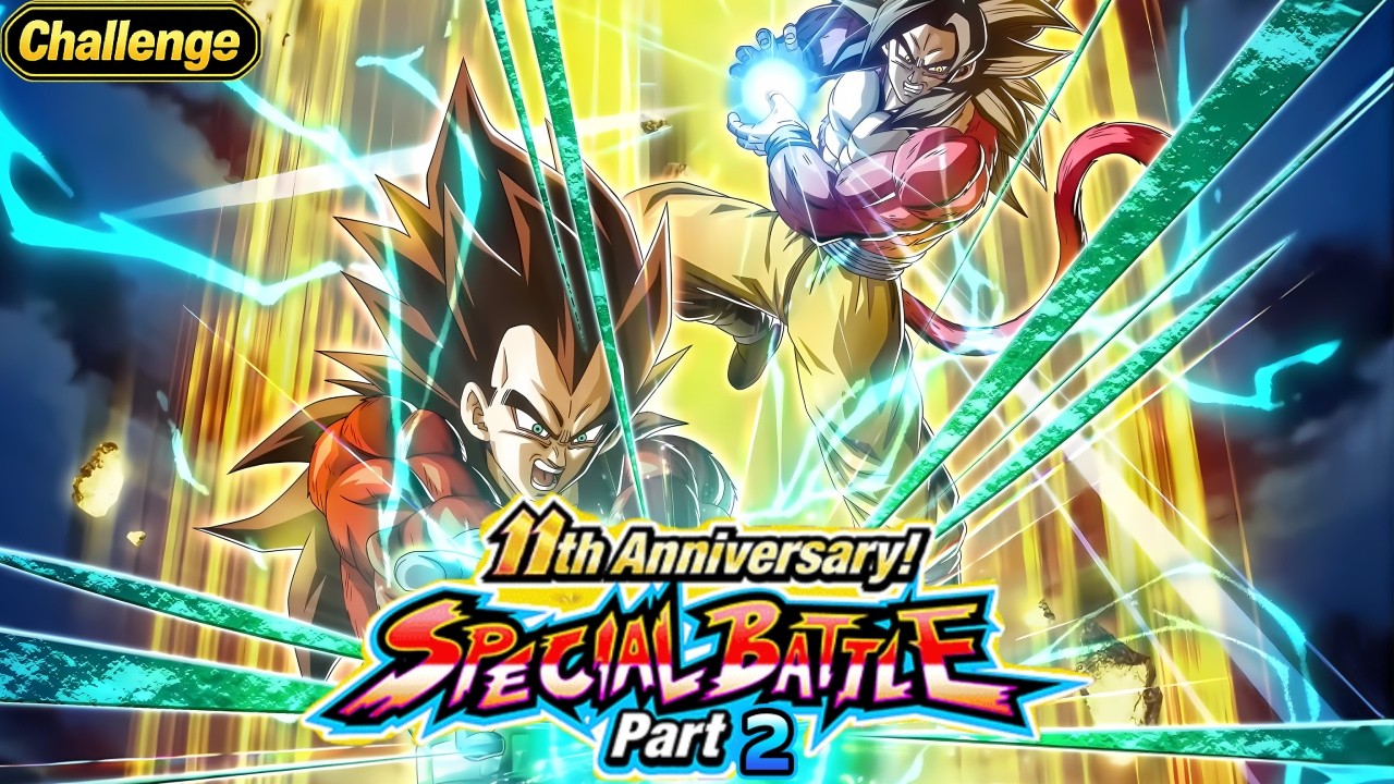 STAGE 1 VS. TAG SSJ4S! 11TH ANNIVERSARY! SPECIAL BATTLE PART 2! | DBZ Dokkan Battle