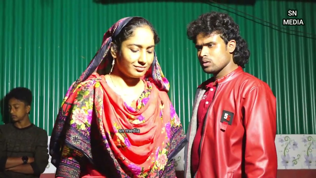জাগো জাগো আমার প্রাণের ওগো পতি । পতি আঁখি মিলে চাও । রিহার্সেল ।sn media