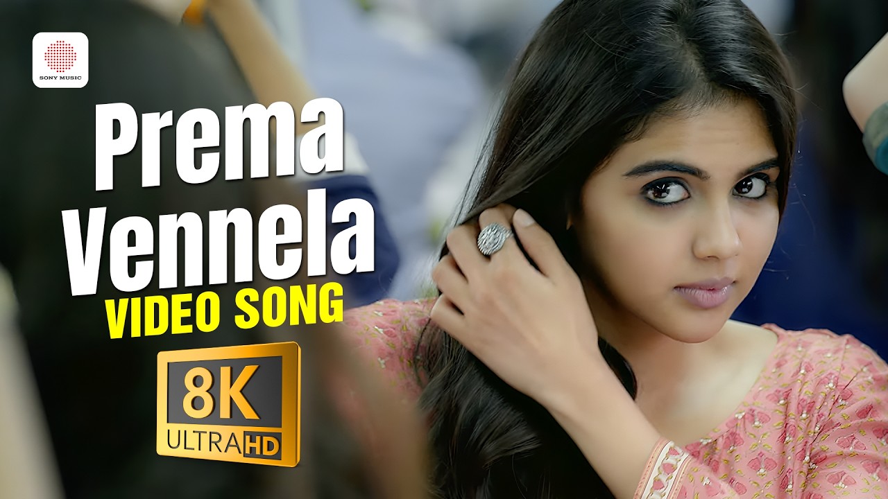 Chitralahari - Prema Vennela 8K/4K Video Song | Sai Tej | Devi Sri Prasad