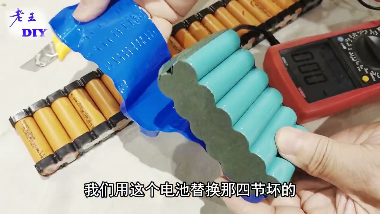 老王DIY《电动滑板车维修》Electric scooter repairs.