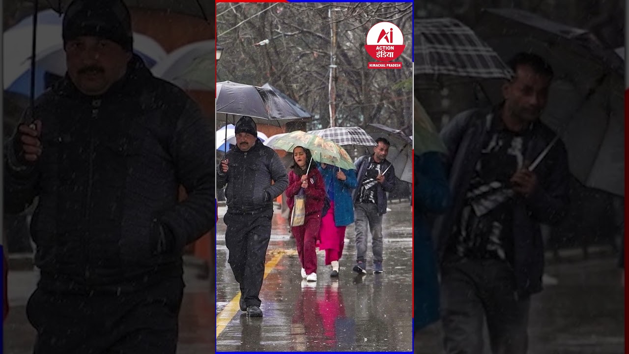 Himachal Weather Alert | अगले 48 घंटे भारी | Atal Tunnel Route बंद