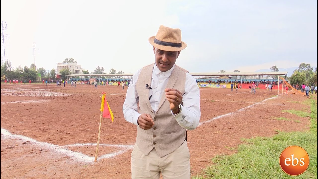 ትዝታችን በኢቢኤስ የቄራዉ አልማዝዬ ሜዳ እና ትዝታዋ /Tezetachen Be EBS Kera Alemazeye Meda