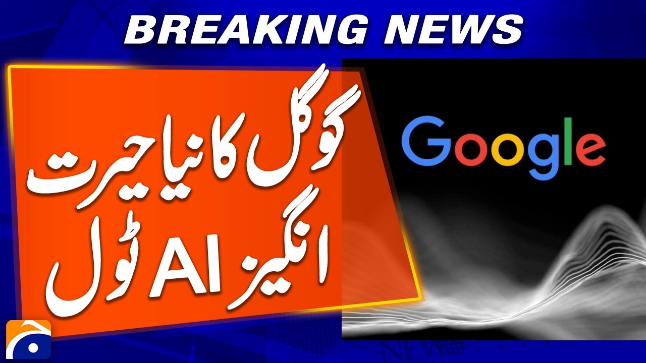 Google&rsquo;s New Amazing AI Tool That Is Changing Everything | Geo Digital
