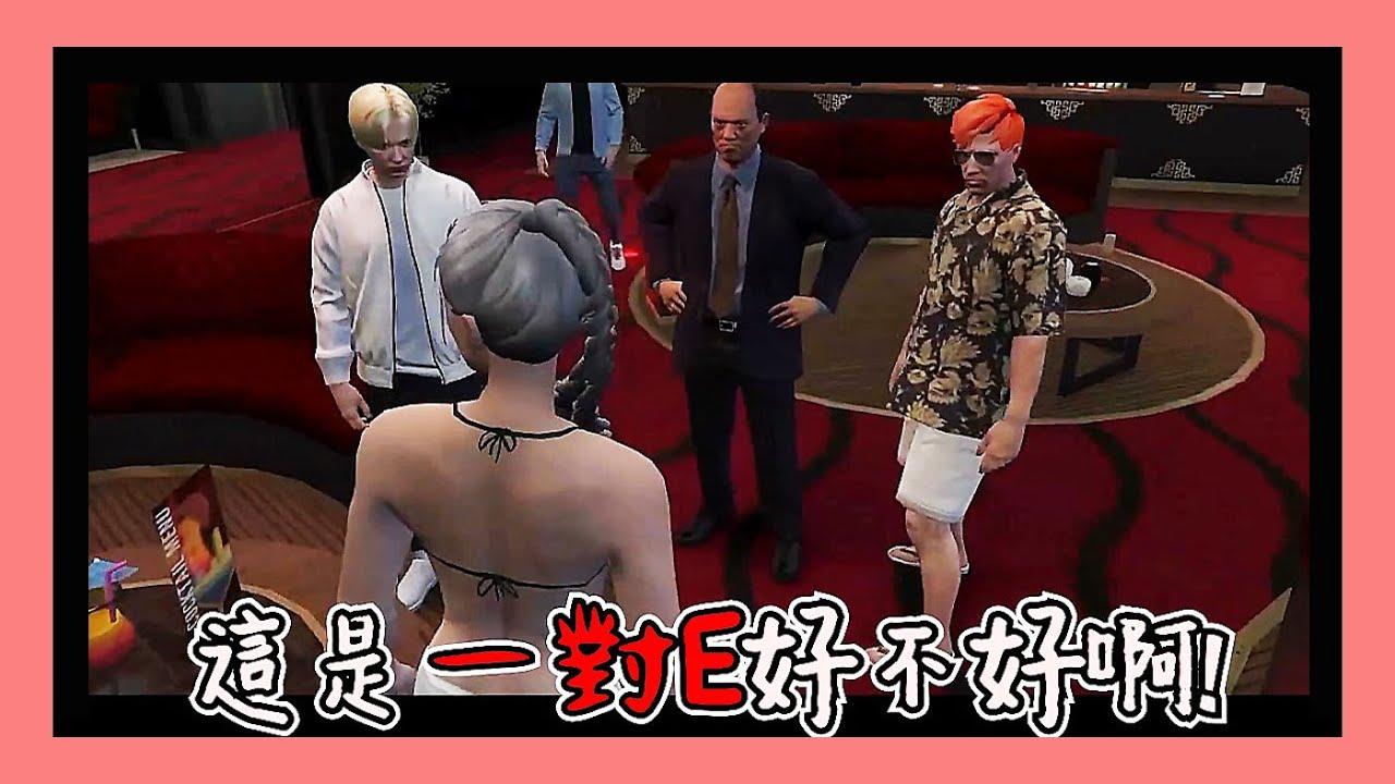 【=_=】