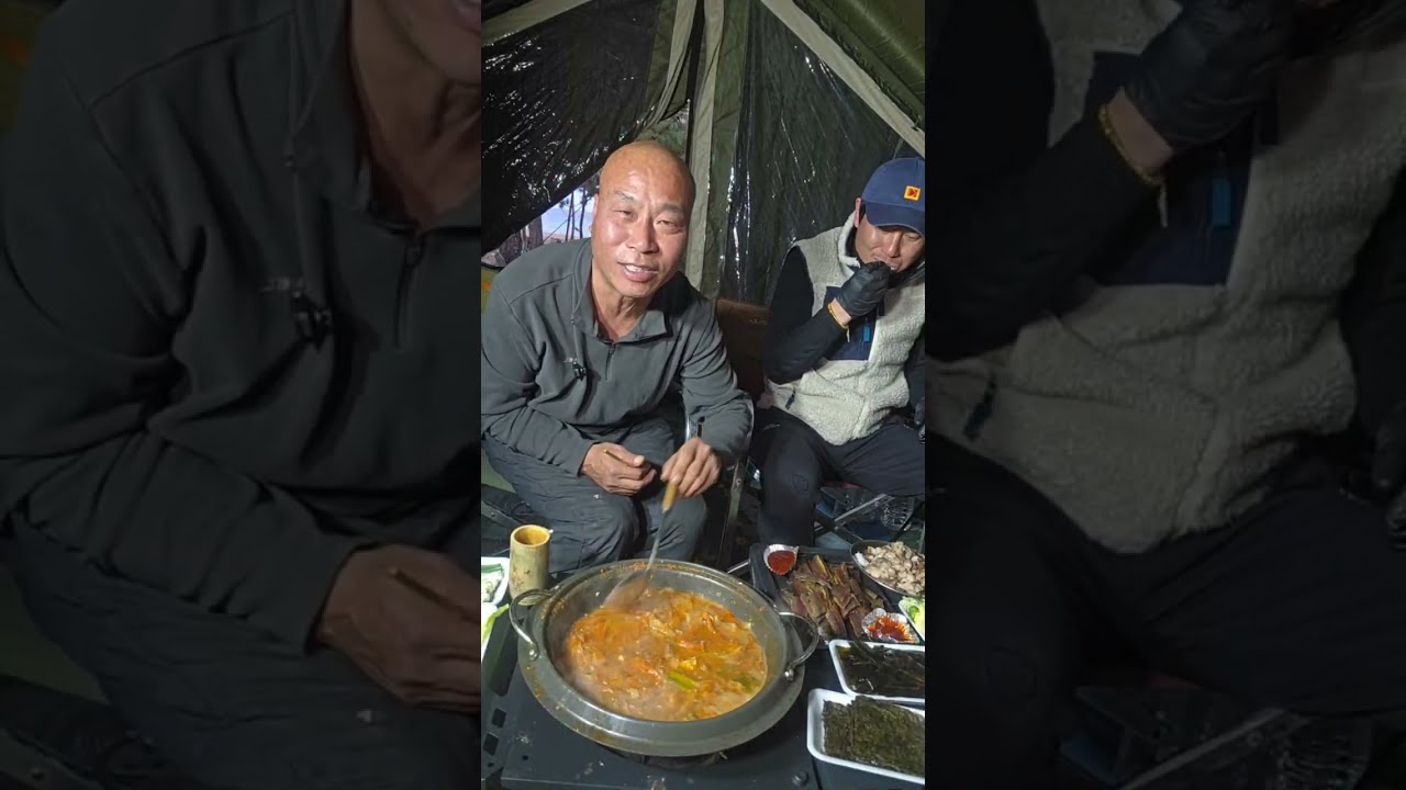 26.1.26 구룡과메기ㆍ대패삼겹살