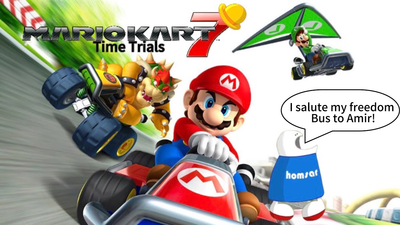 Mario Kart 7 Time Trial: Airship Fortress DS
