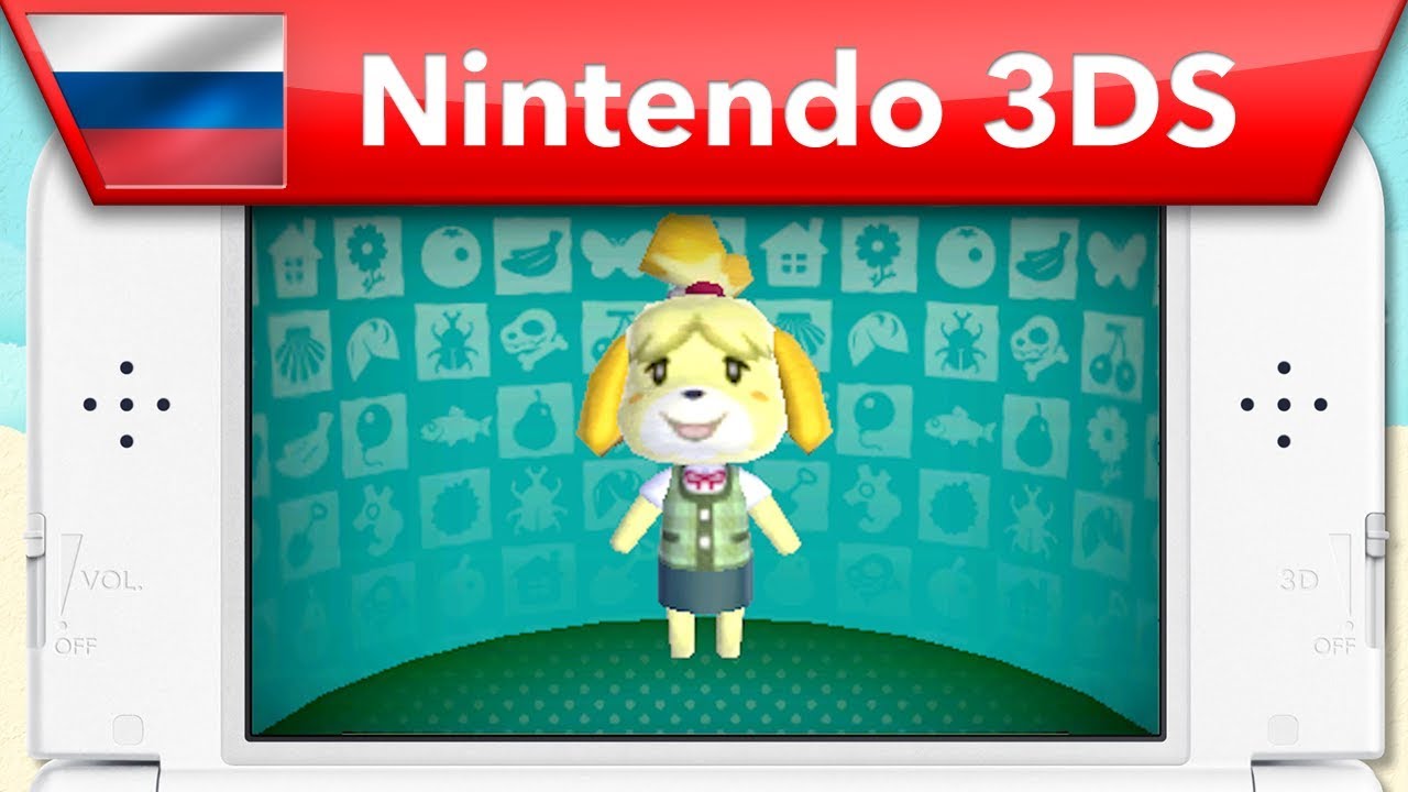 Animal Crossing: Happy Home Designer — Изабель