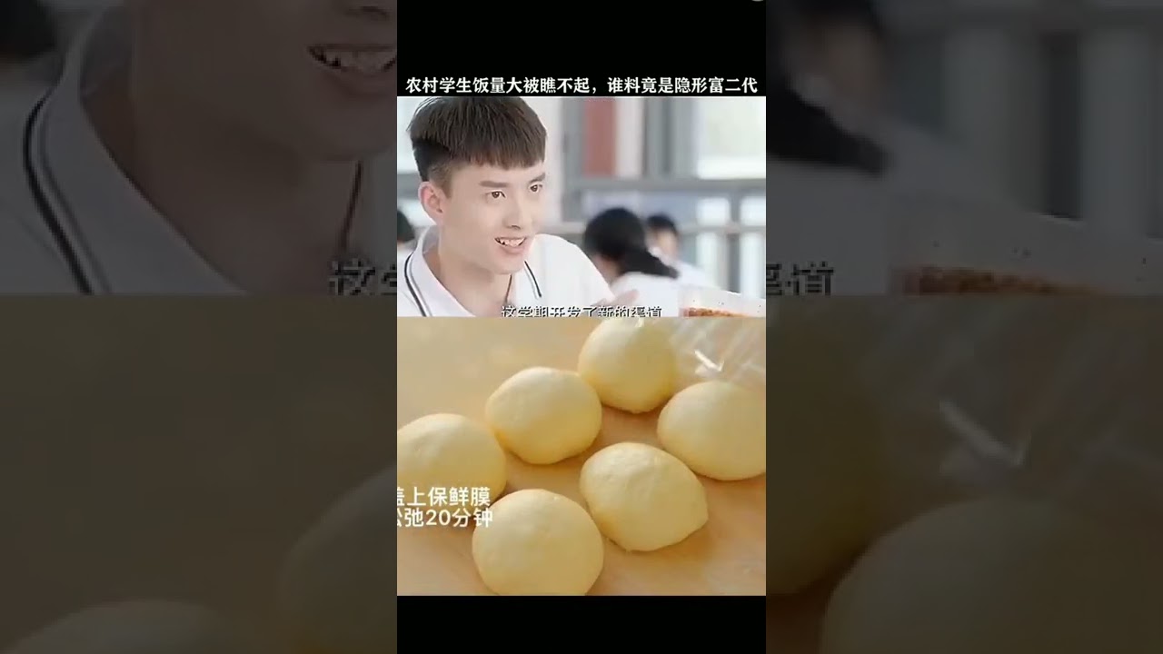 [煮饭看剧#59]