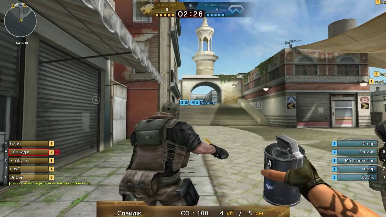 ruLegends vs Asakura, China CF Invitational | Russian Qualifers, map 2 Ankara