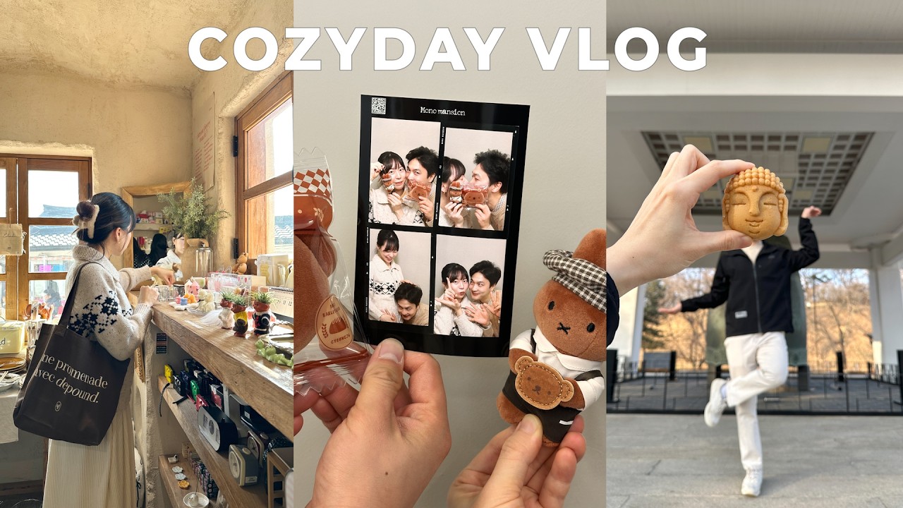 [18-20주] 20주차 임산부의 설레는 경주 나들이💓하든이가 보내는 첫 신호👣첫 두쫀쿠•짱 편하고 예쁜 임산부 잠옷 추천!